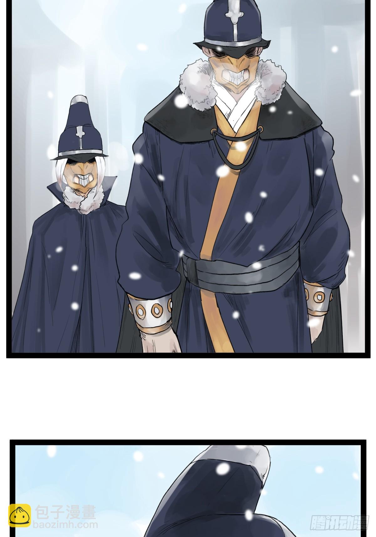 第四十话-第40话