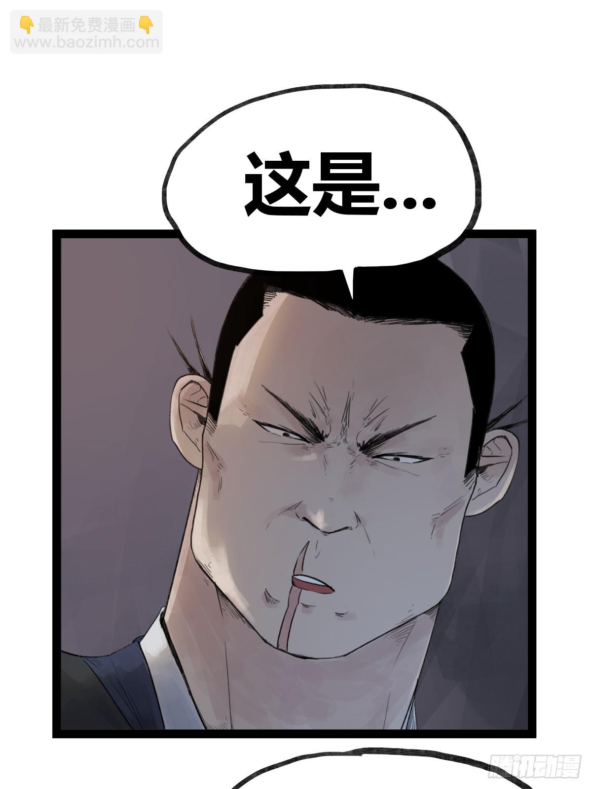 第四十二话-第42话