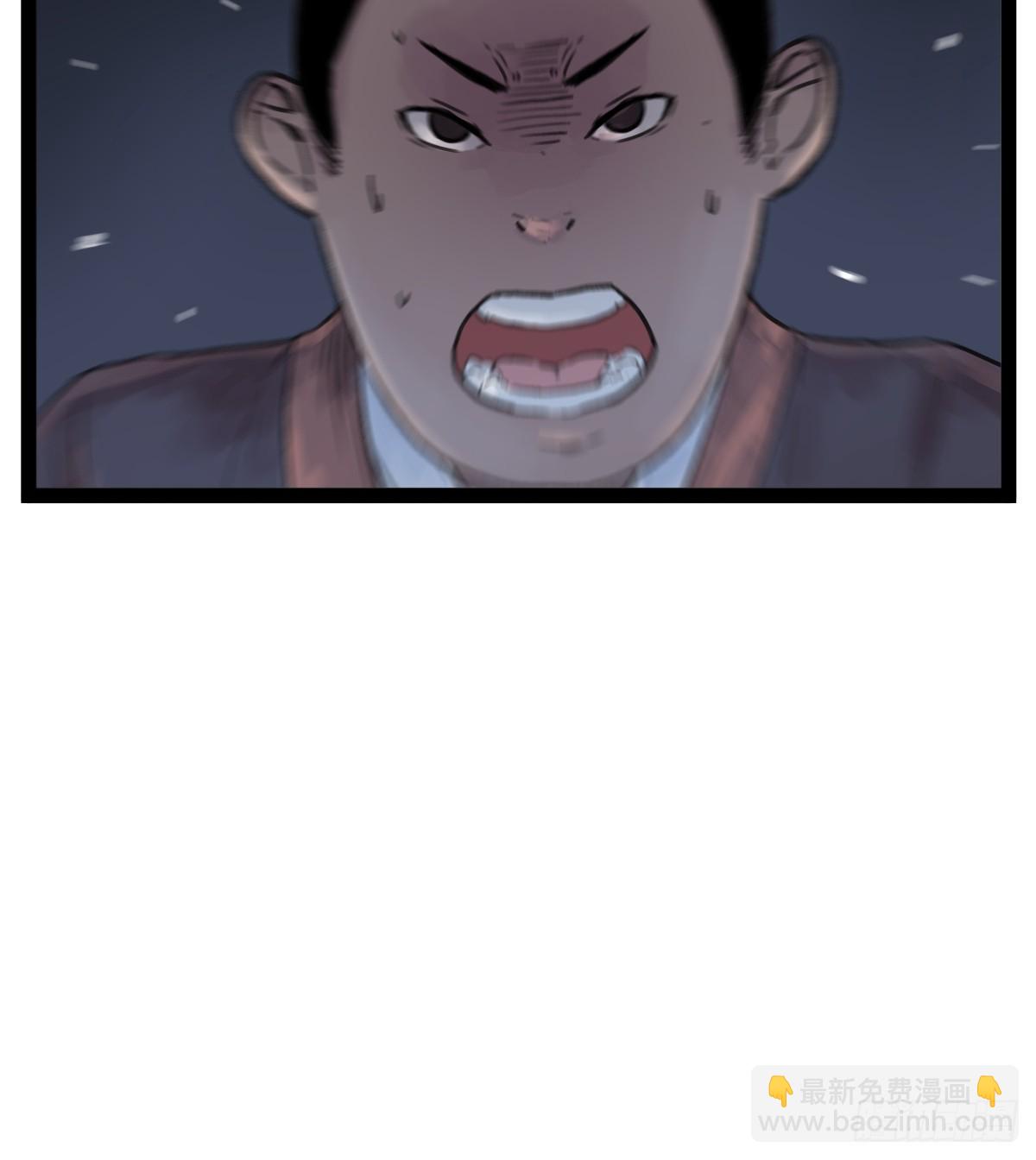 第四十四话-第44话