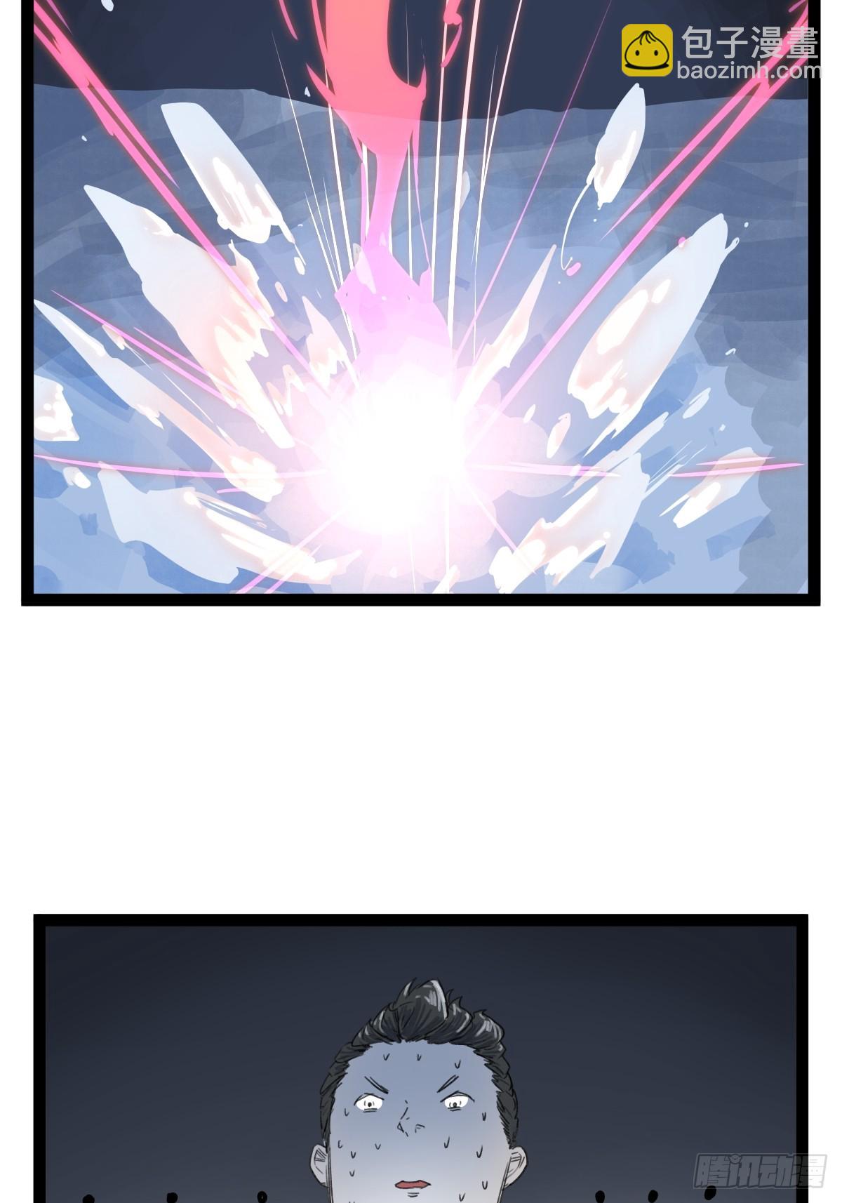 第四十六话-第46话