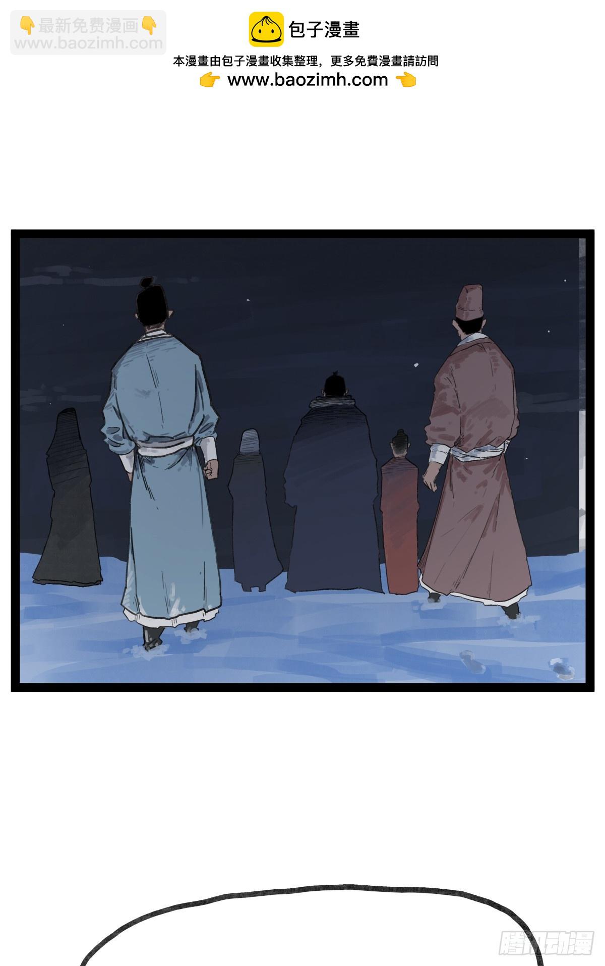 第四十六话-第46话