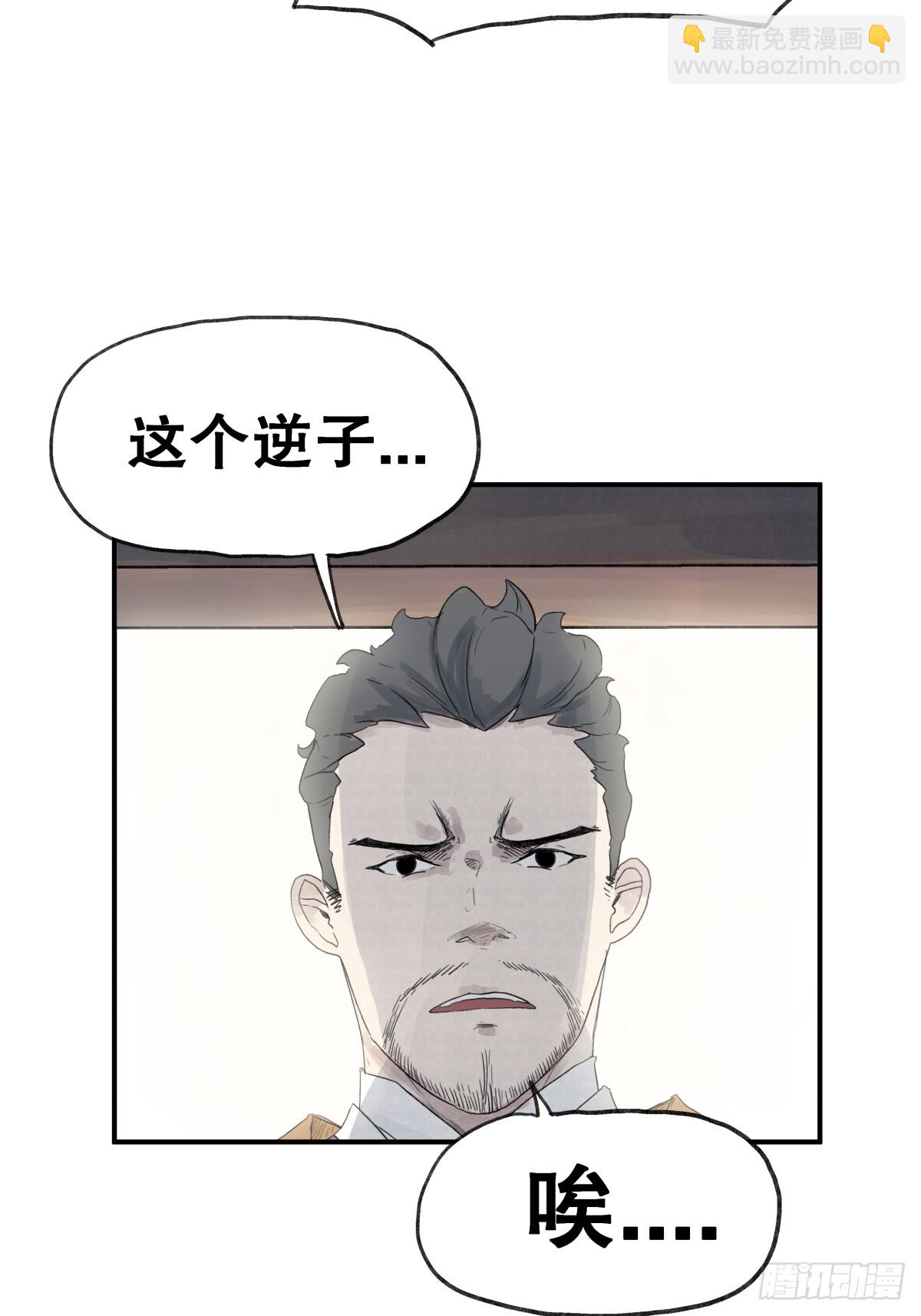 第六十话-第60话