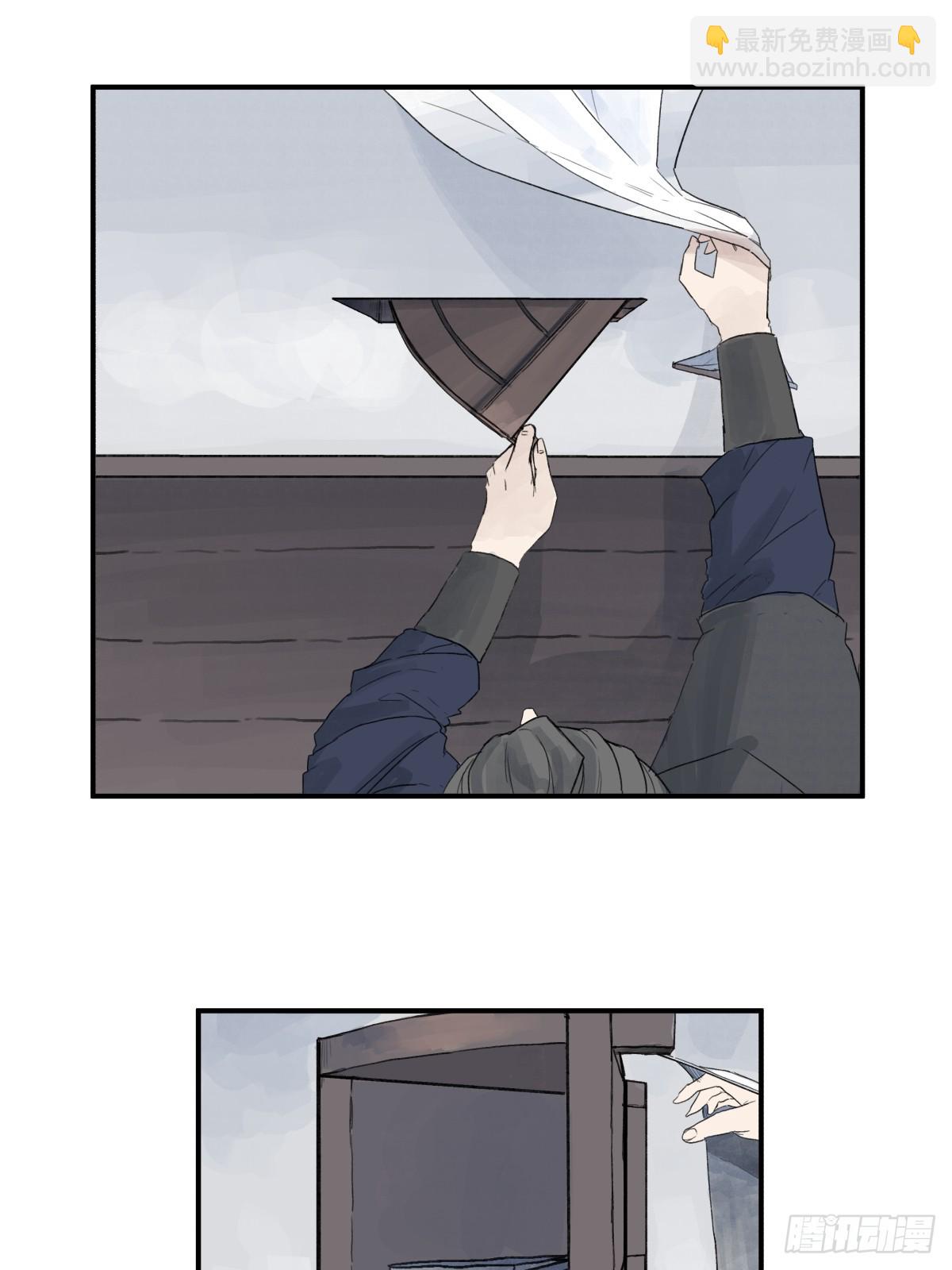 第六十话-第60话