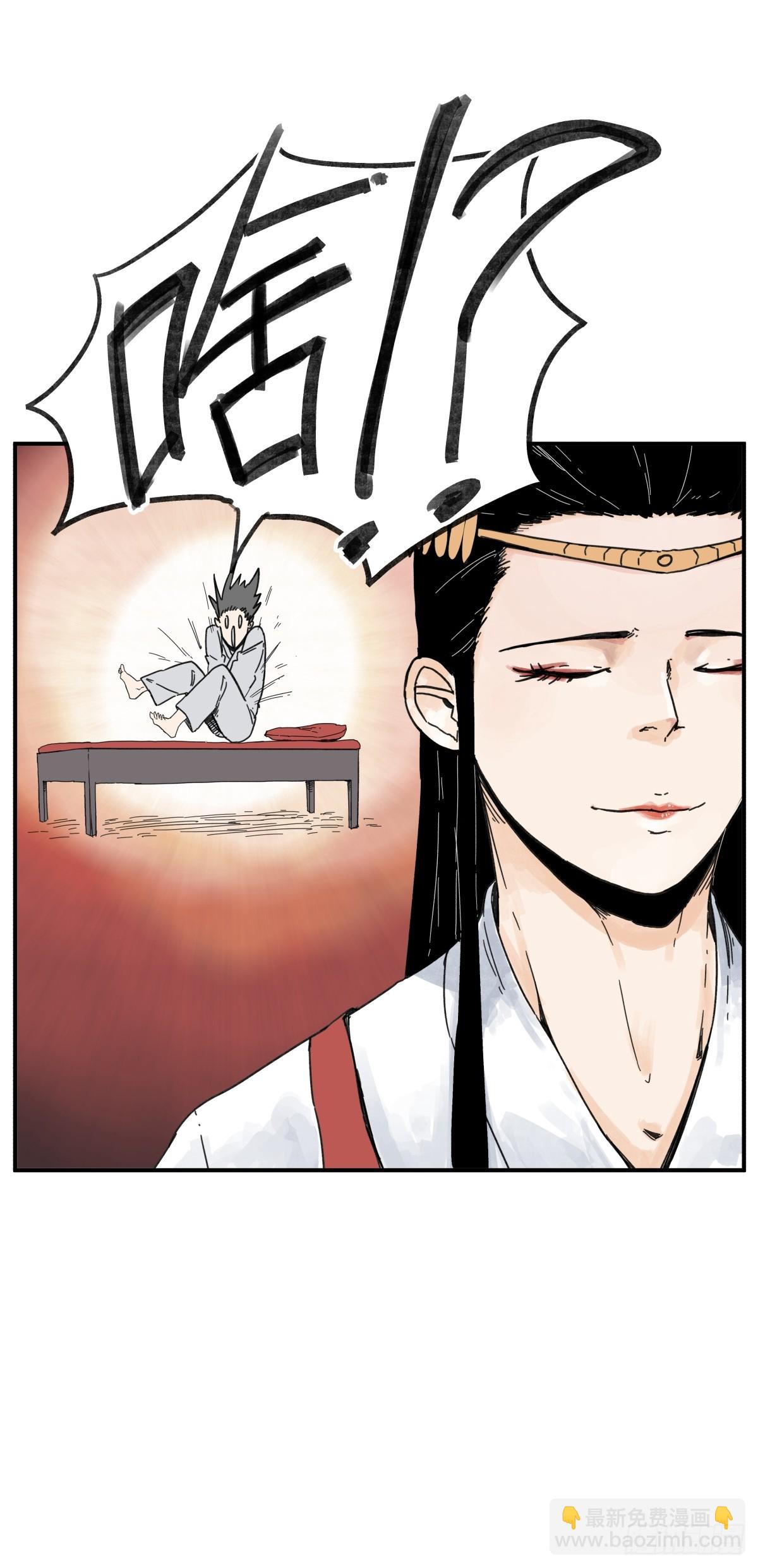 第六十二话-第62话