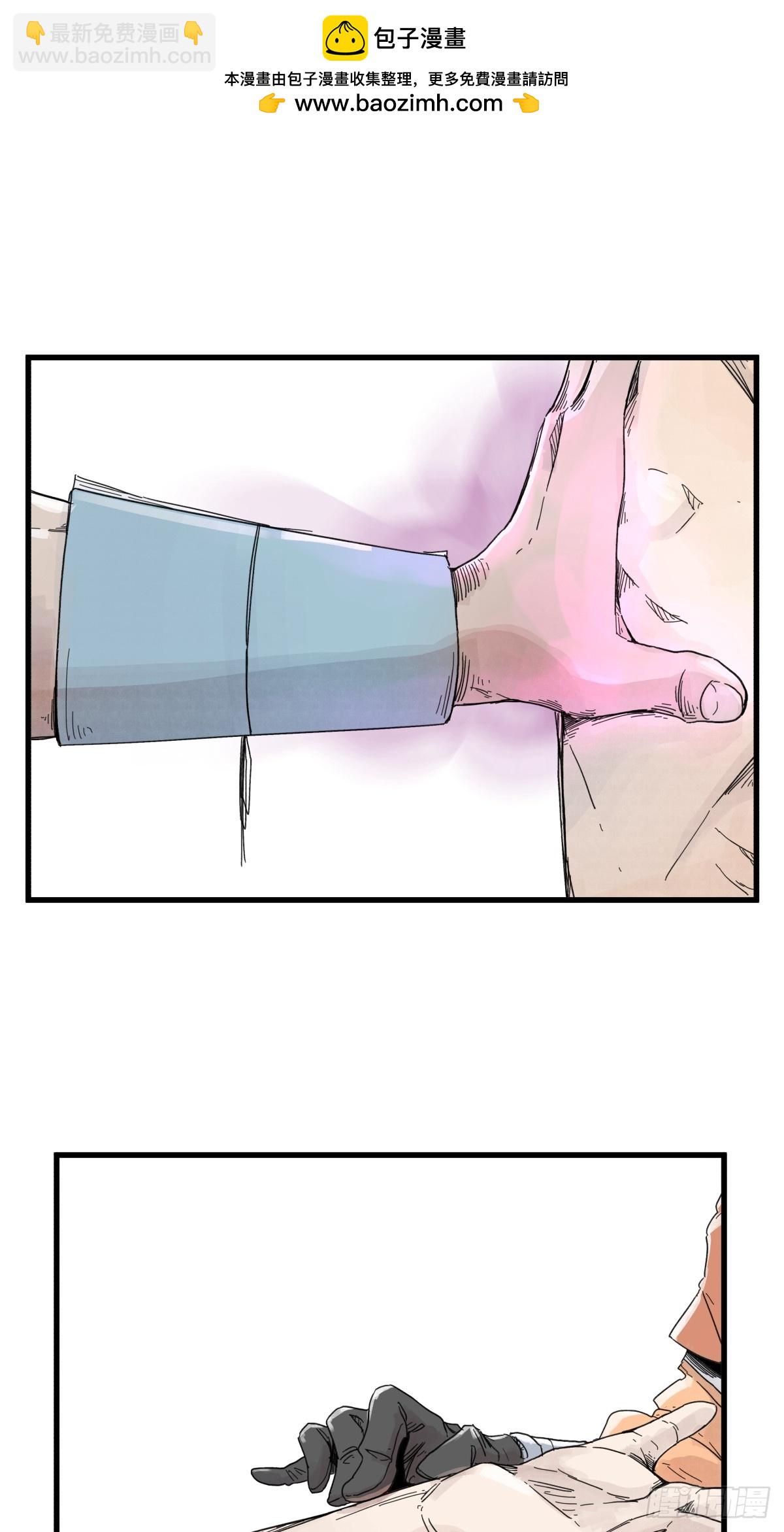 第六十四话-第64话