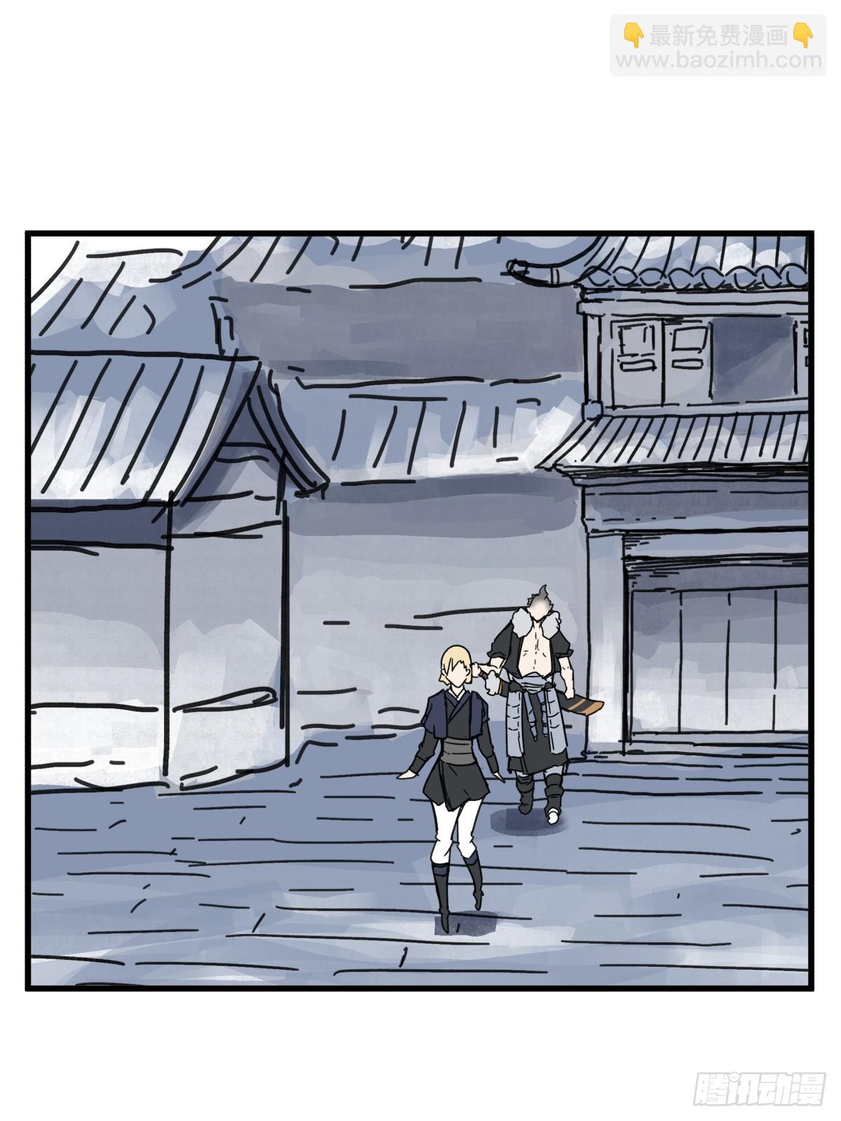 第六十四话-第64话