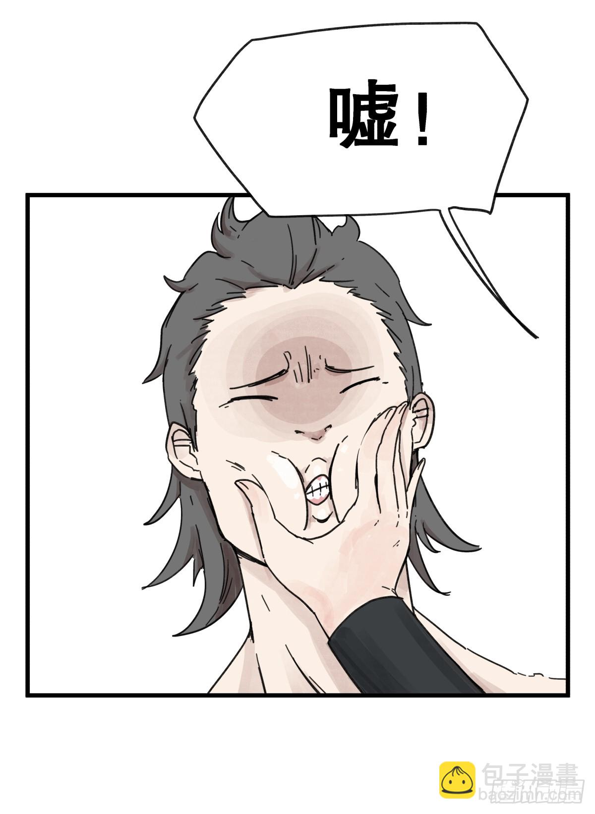 第六十四话-第64话