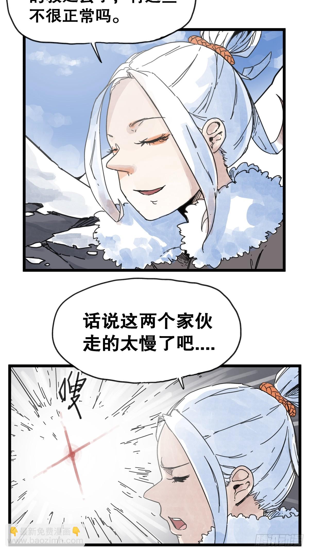 第九十二话-第92话