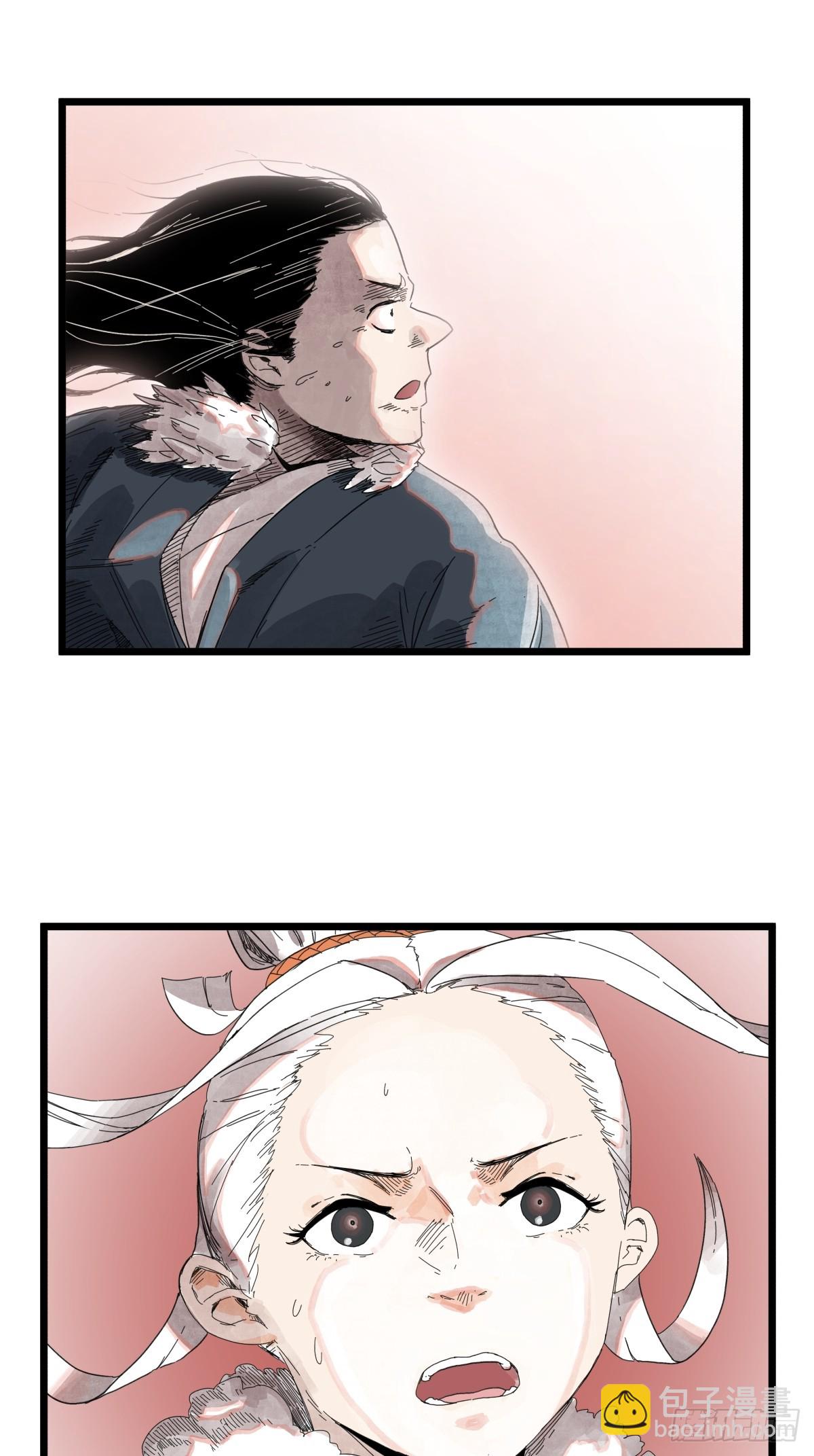 第九十二话-第92话