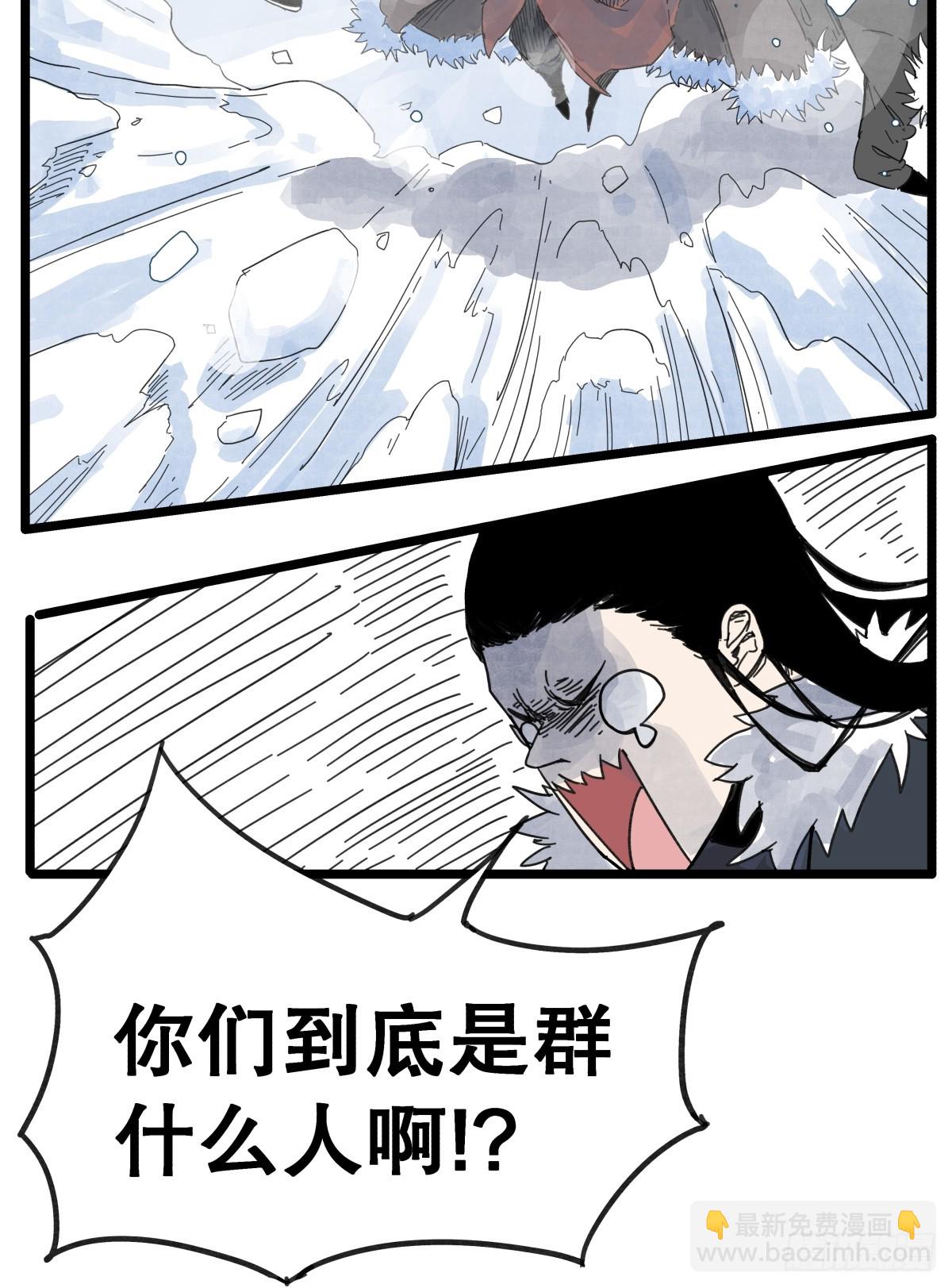 第九十二话-第92话