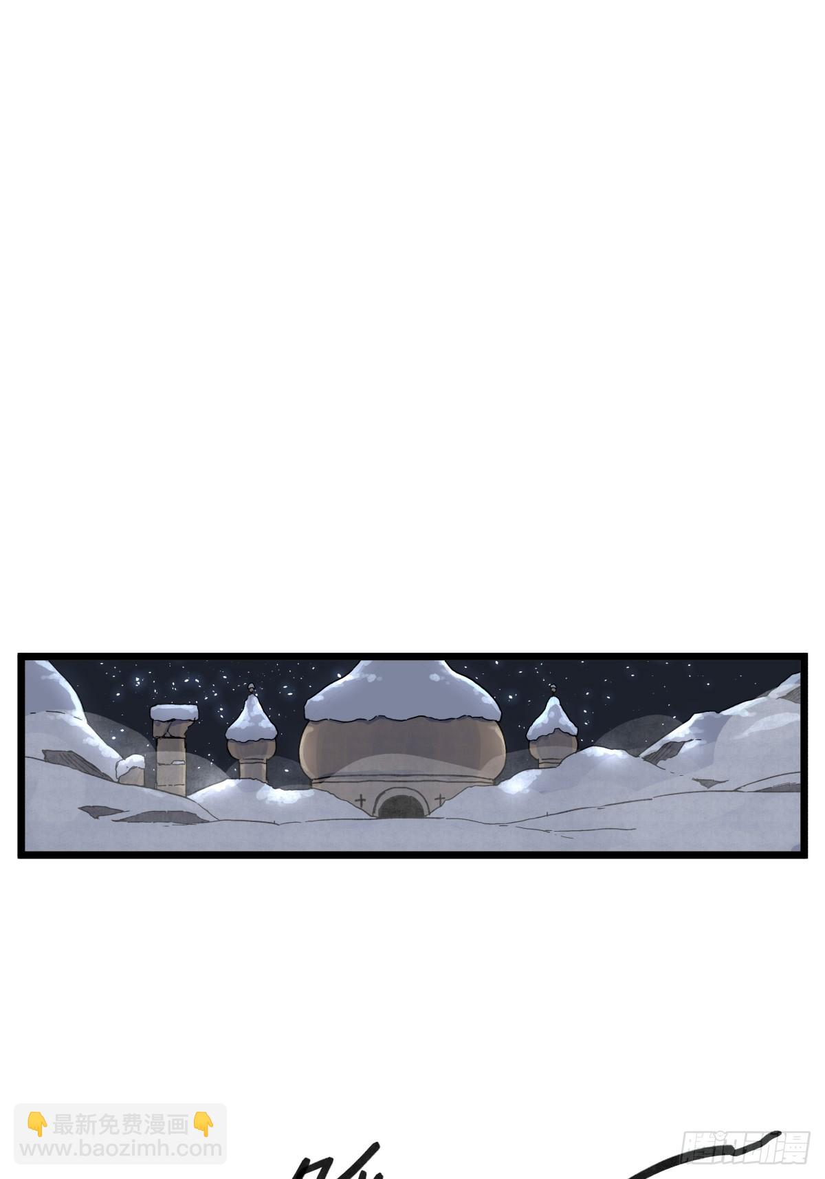 第九十四话-第94话