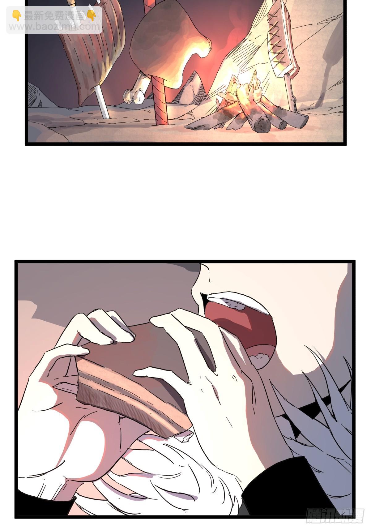 第九十四话-第94话