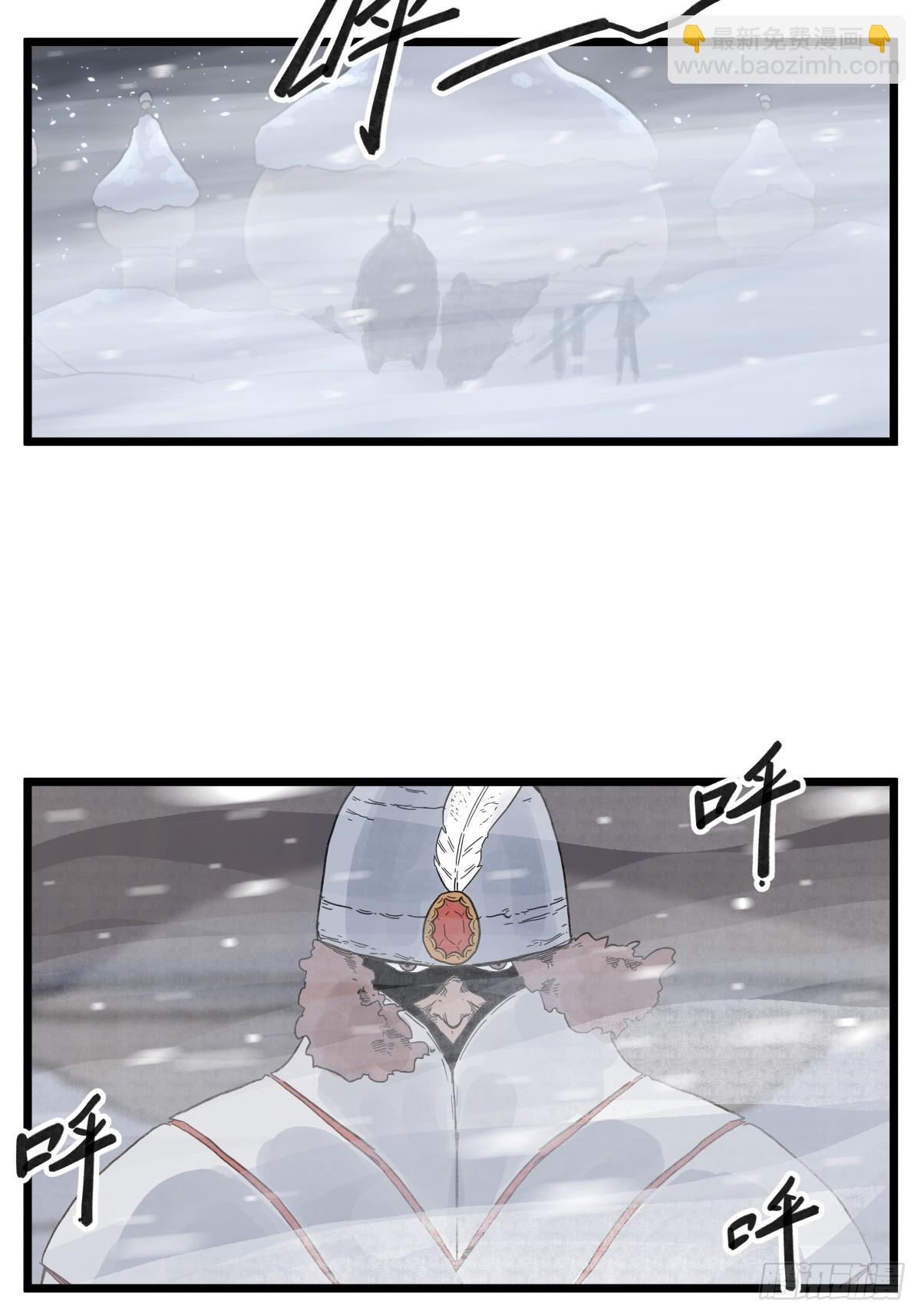 第九十四话-第94话