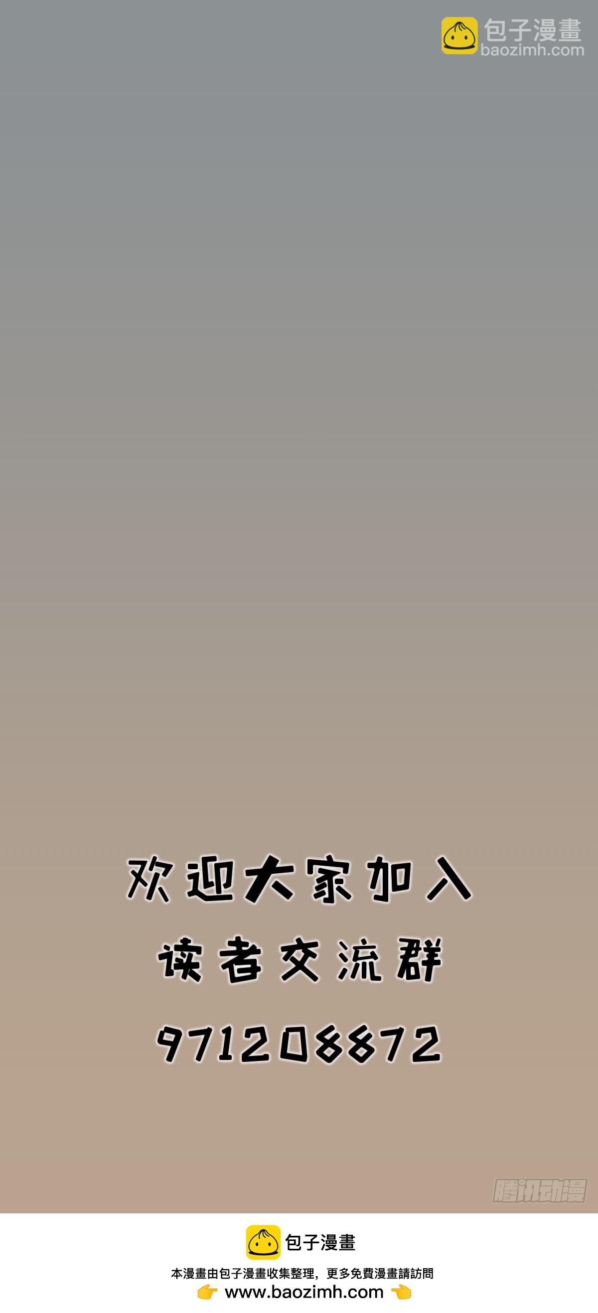 第九十四话-第94话