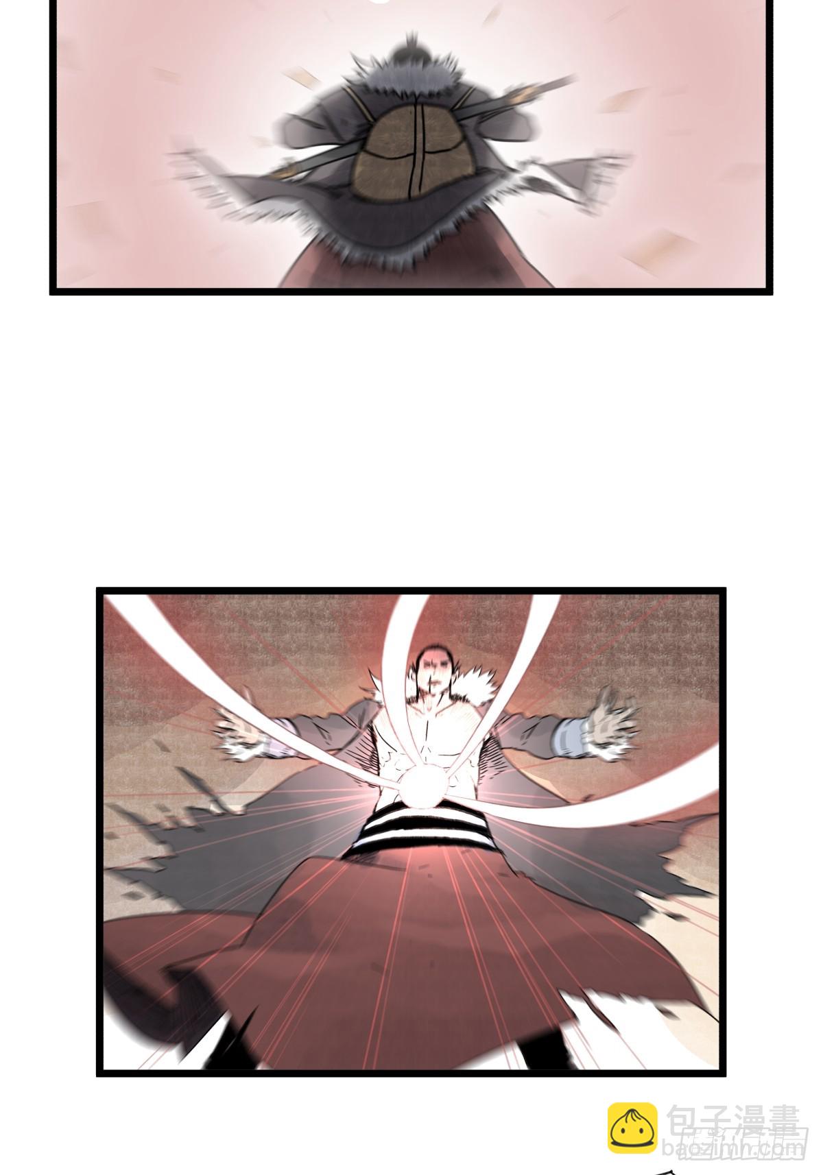 第九十八话-第98话