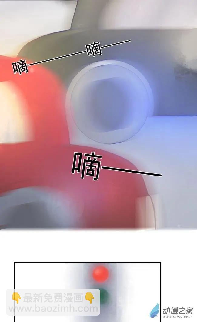 圣诞番外下-第62话