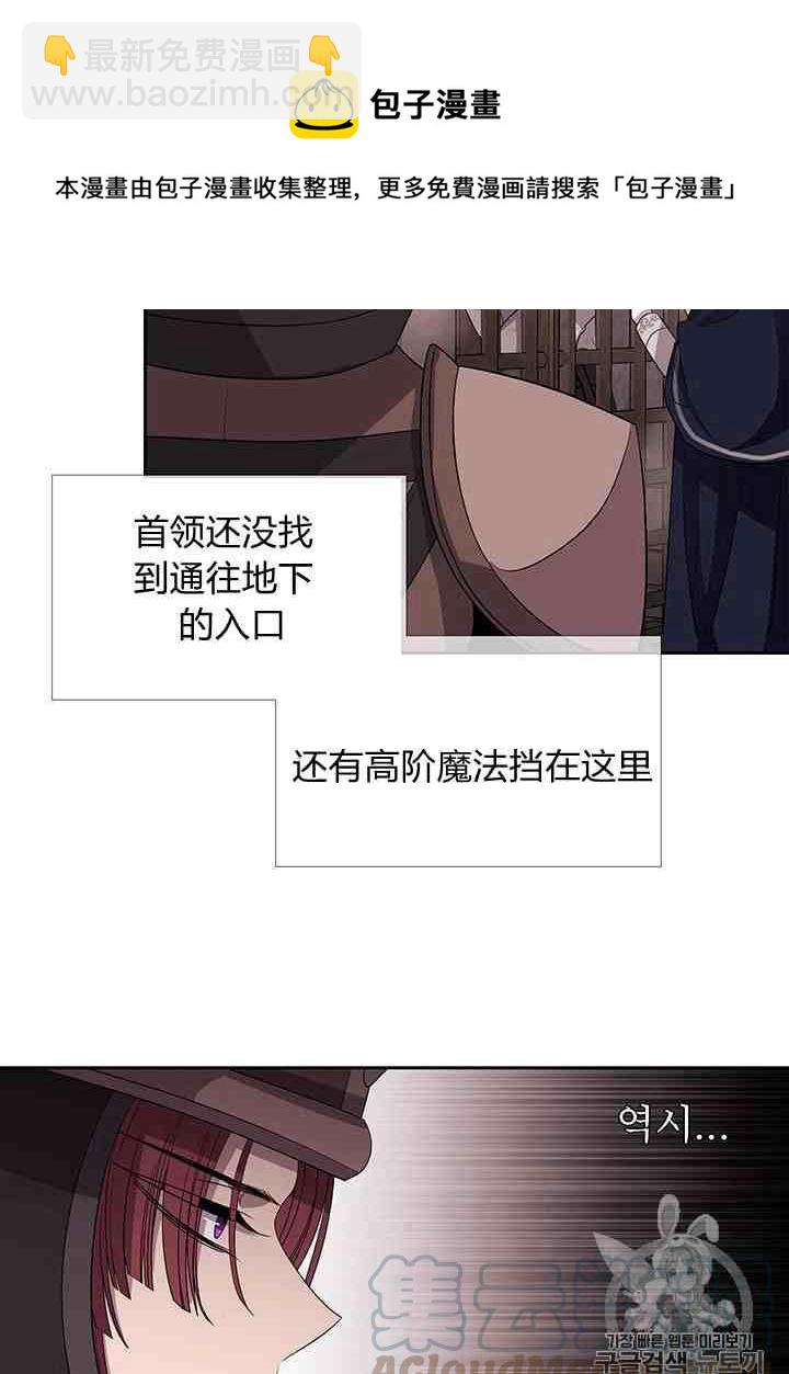 第43话40