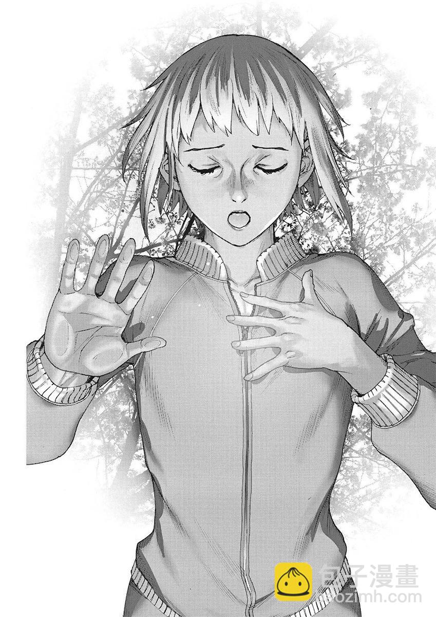 夏目新的結婚 - 第105話 - 3