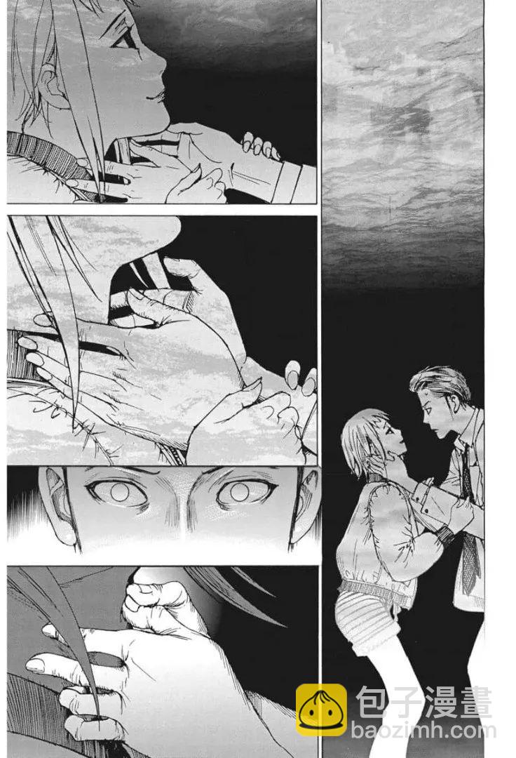 夏目新的結婚 - 第54話 - 5