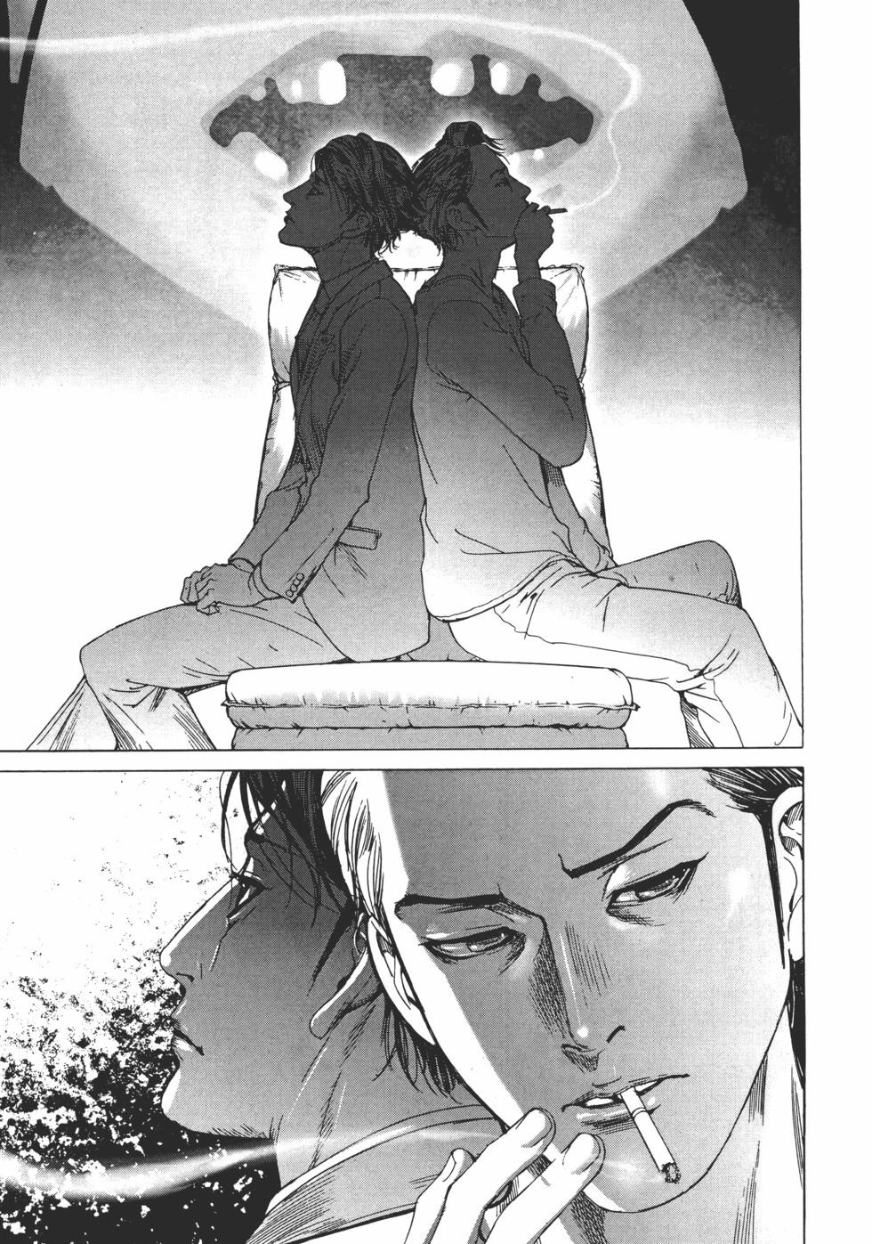 夏目新的結婚 - 第01卷(3/5) - 3