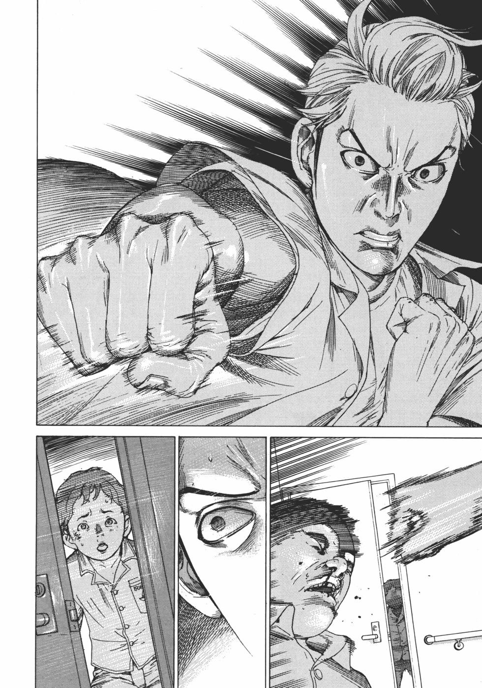 夏目新的結婚 - 第01卷(3/5) - 2