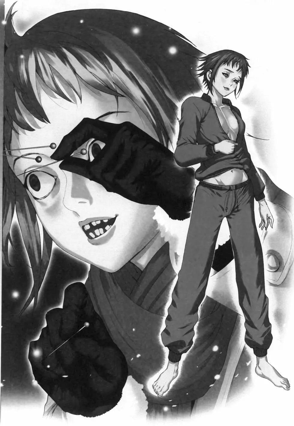 夏目新的結婚 - 第01卷(4/5) - 6