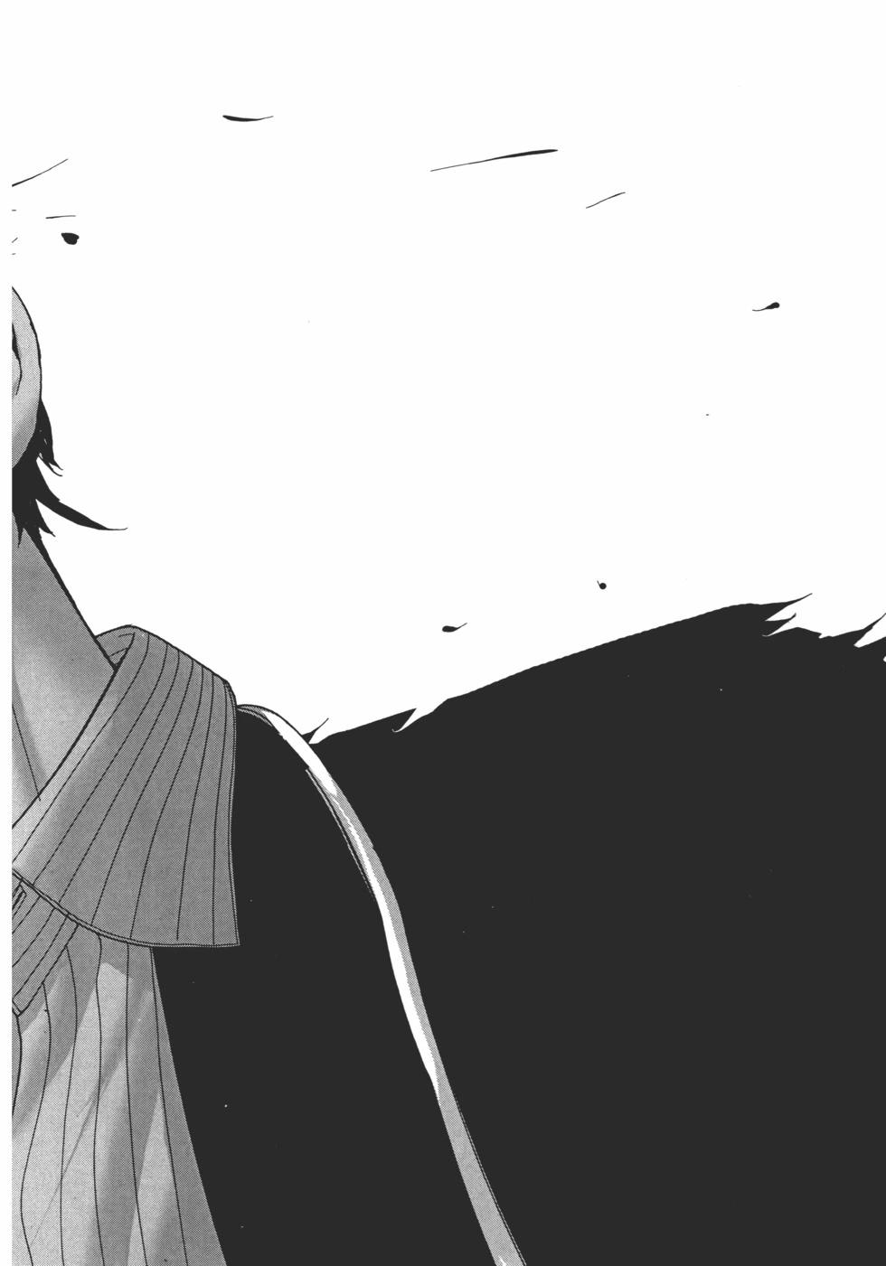 夏目新的結婚 - 第01卷(5/5) - 1