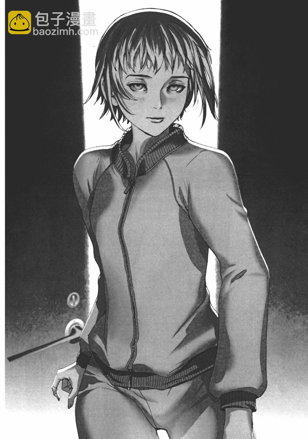 夏目新的結婚 - 第01卷(1/5) - 4