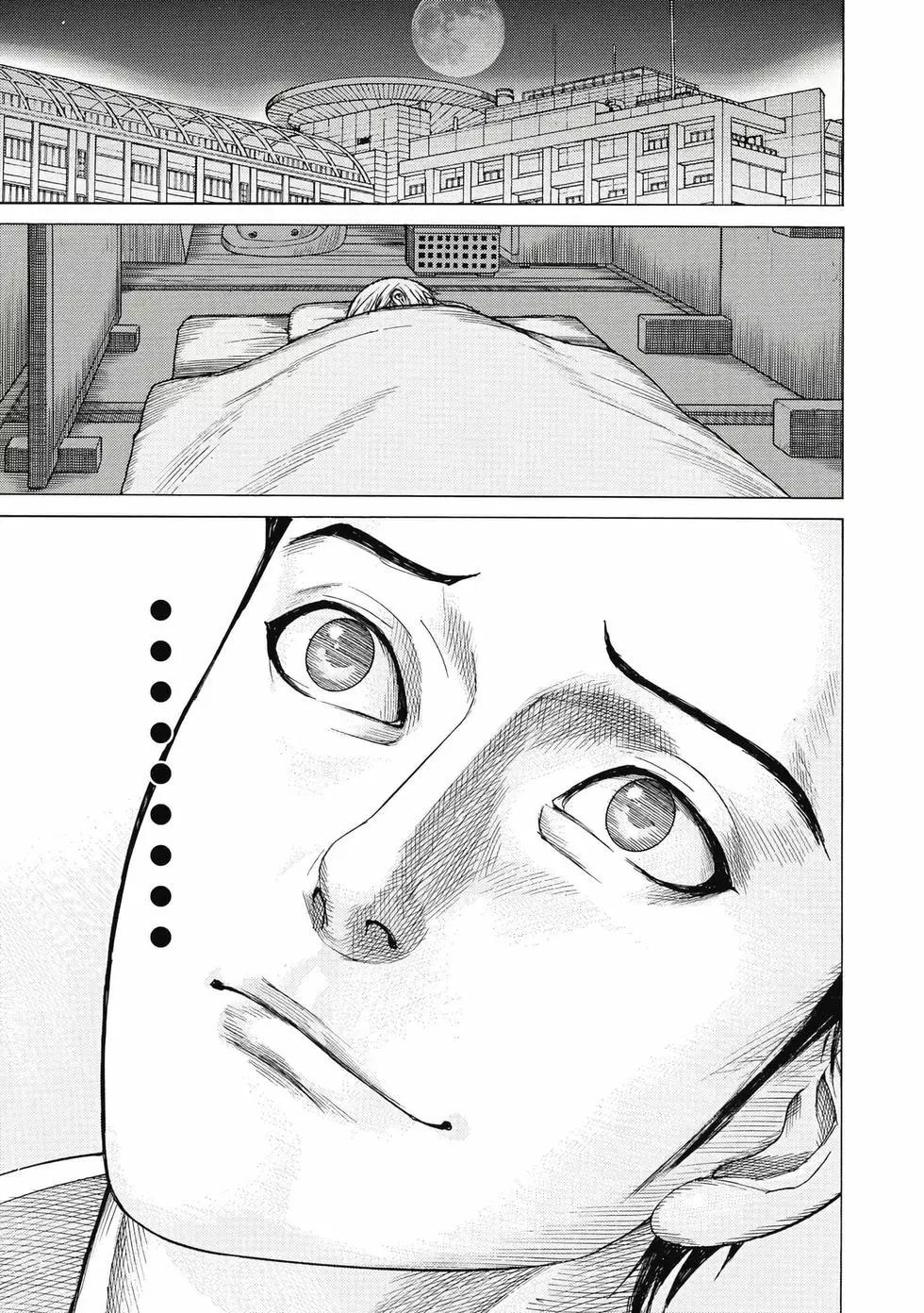 夏目新的結婚 - 第03卷(3/4) - 2