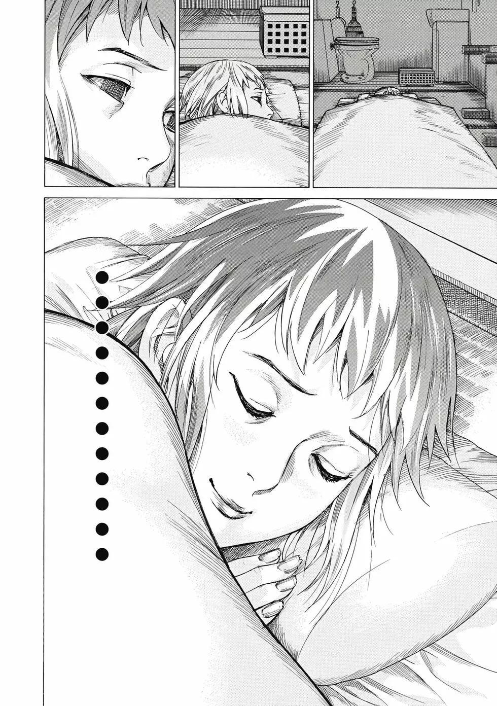 夏目新的結婚 - 第03卷(3/4) - 5