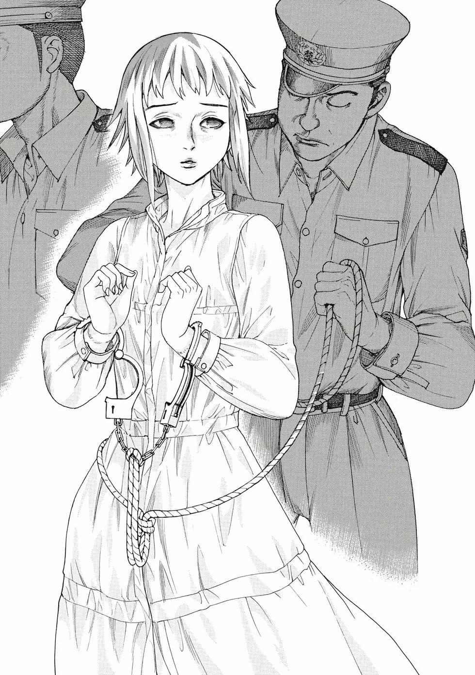 夏目新的結婚 - 第03卷(3/4) - 2