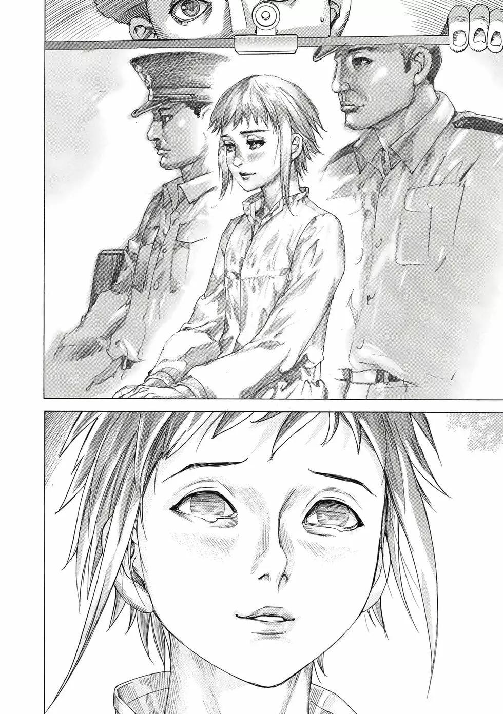 夏目新的結婚 - 第03卷(4/4) - 1