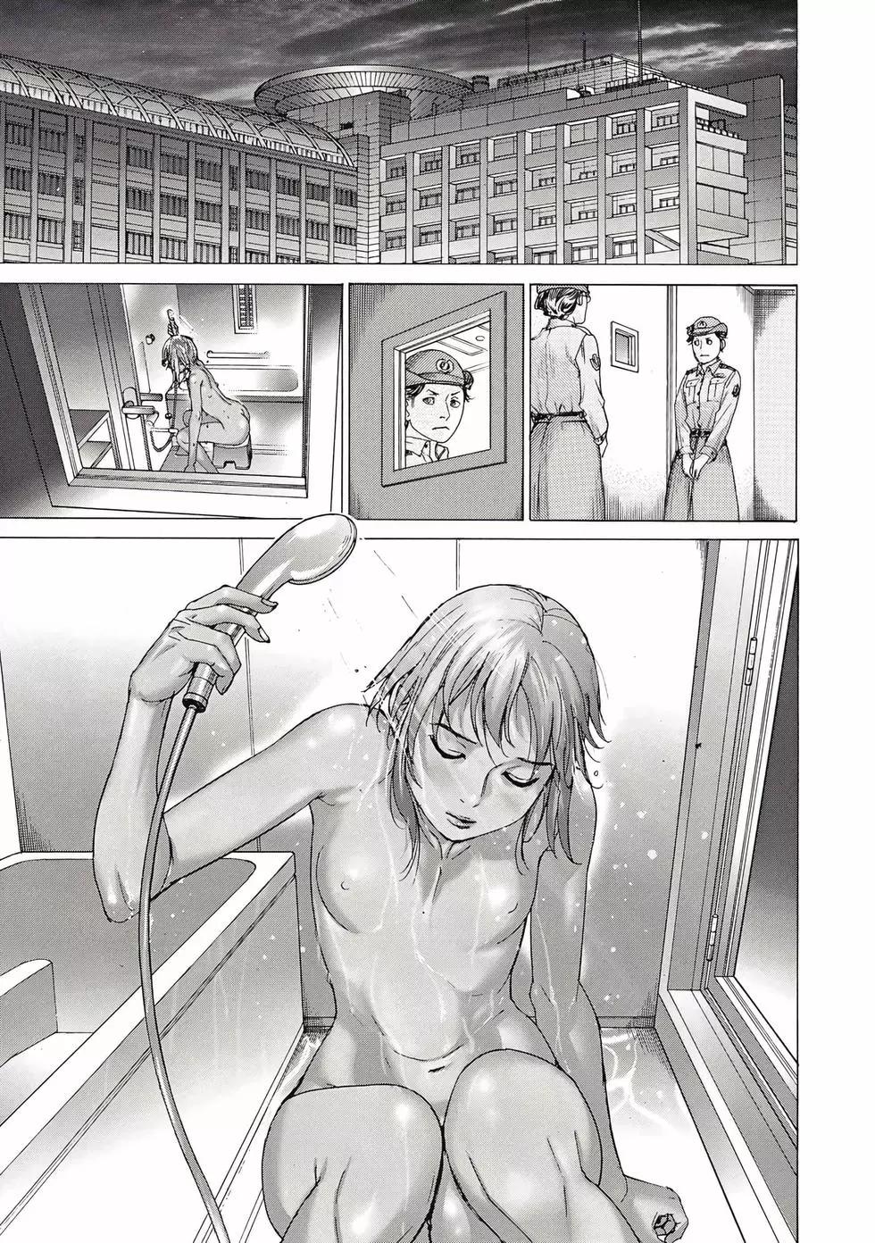 夏目新的結婚 - 第03卷(4/4) - 6