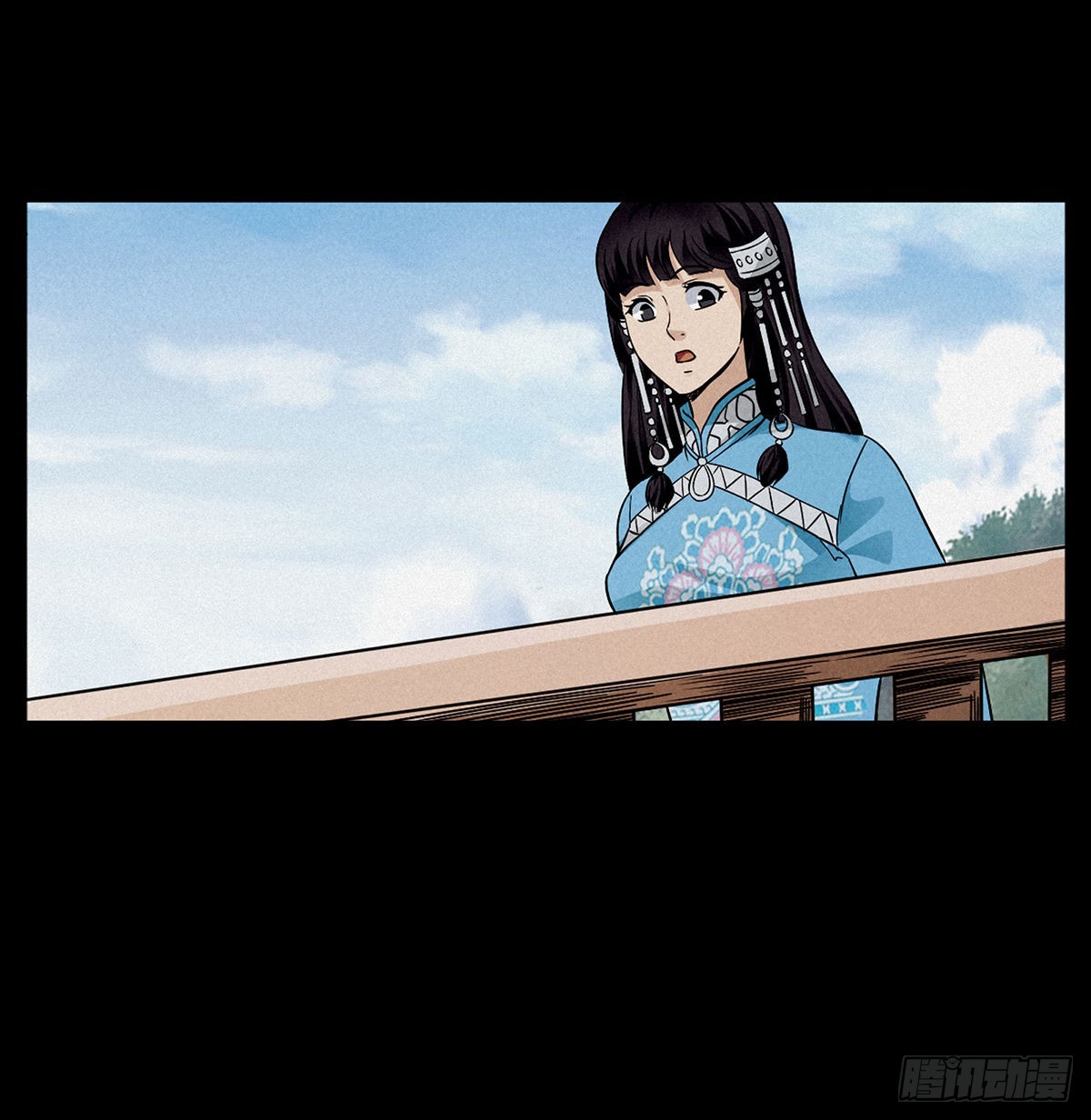 龙家圣女(1/2)-第26话