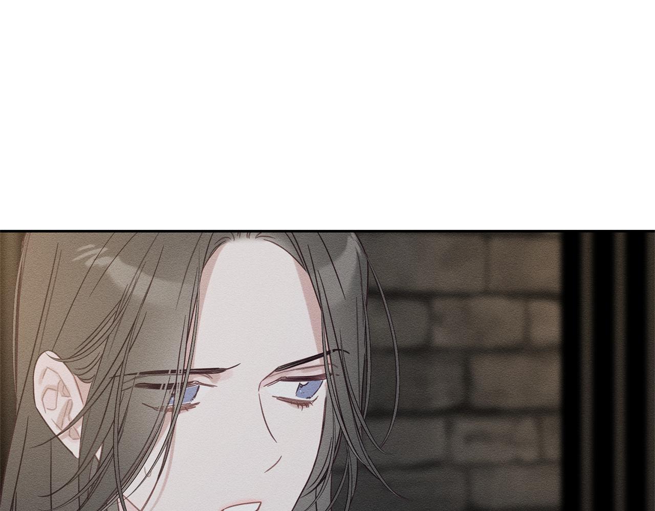 先把弟弟藏起來 - 第89話 逃離地牢(1/4) - 2
