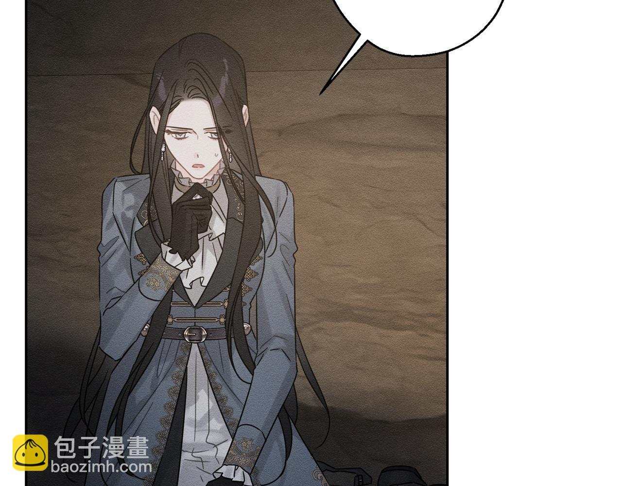 先把弟弟藏起來 - 第89話 逃離地牢(1/4) - 6