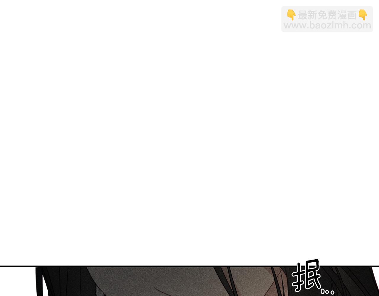 先把弟弟藏起來 - 第89話 逃離地牢(1/4) - 5