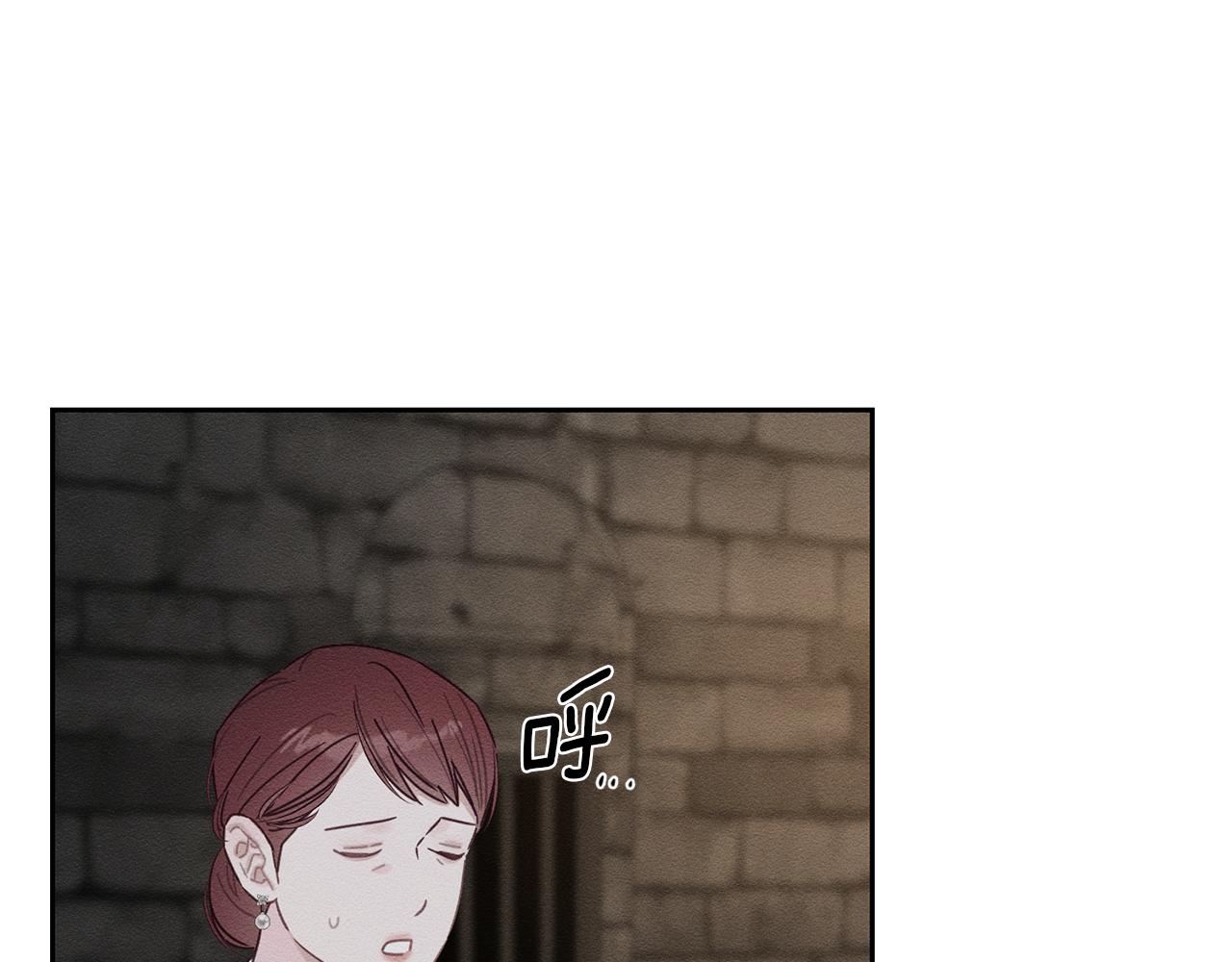先把弟弟藏起來 - 第89話 逃離地牢(1/4) - 8