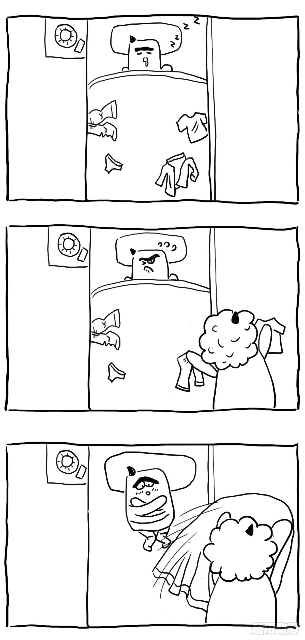 床上的我是透明的！-第72话