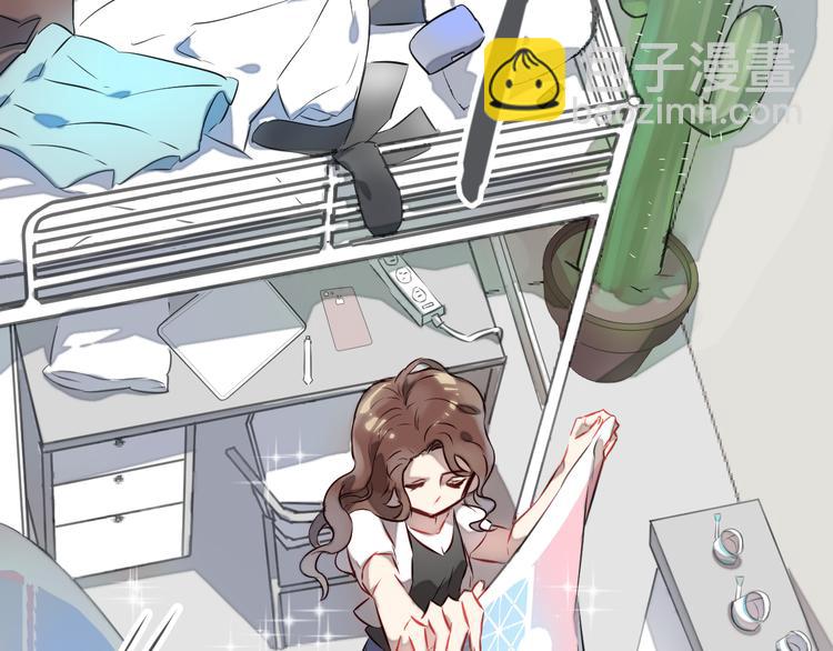 第1话 最帅仙人掌登场！(1/3)-第2话