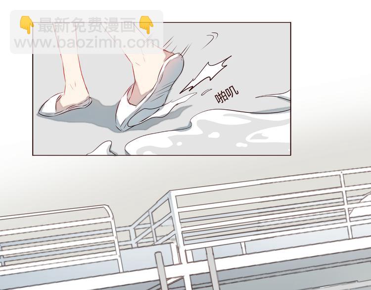 第1话 最帅仙人掌登场！(1/3)-第2话