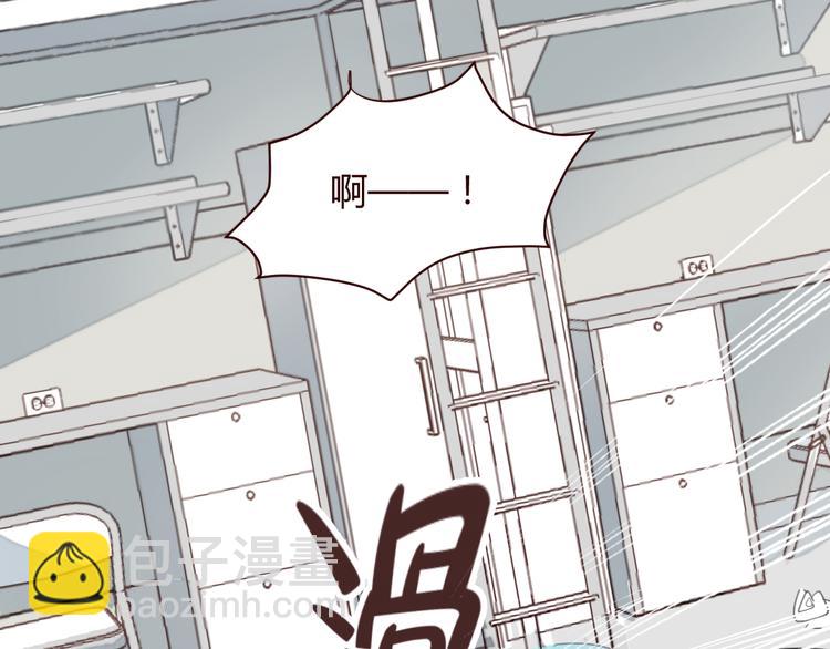 第1话 最帅仙人掌登场！(1/3)-第2话