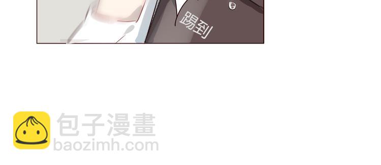 第1话 最帅仙人掌登场！(1/3)-第2话