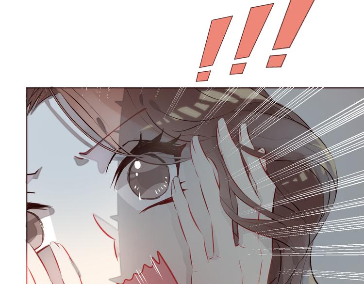 第1话 最帅仙人掌登场！(1/3)-第2话