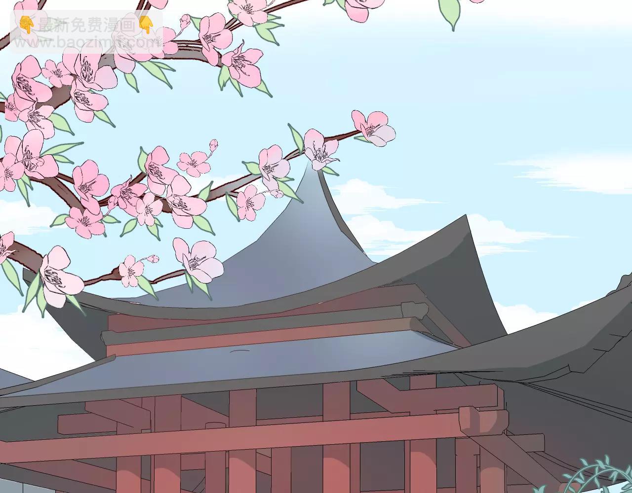 第11话 一言难尽的曾曾曾&hellip;爷爷(1/3)-第12话