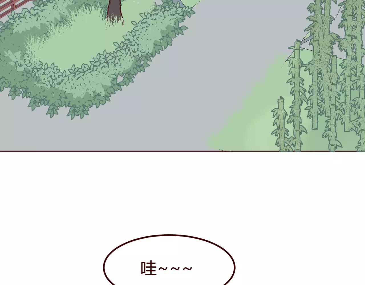 第11话 一言难尽的曾曾曾&hellip;爷爷(1/3)-第12话