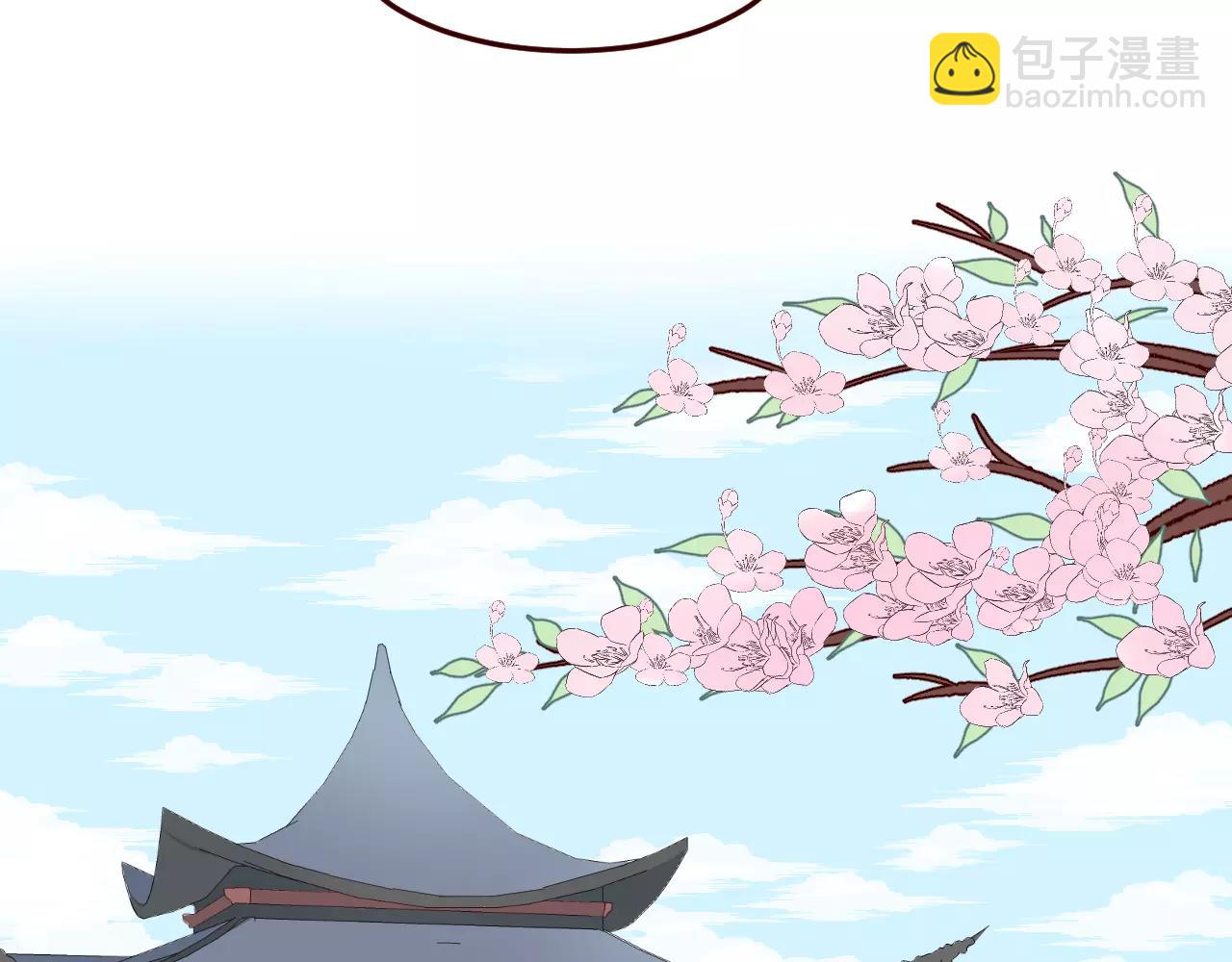 第11话 一言难尽的曾曾曾&hellip;爷爷(1/3)-第12话