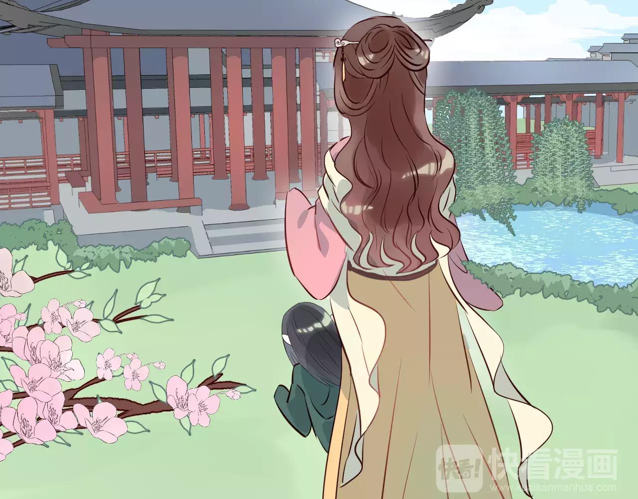 第11话 一言难尽的曾曾曾&hellip;爷爷(1/3)-第12话