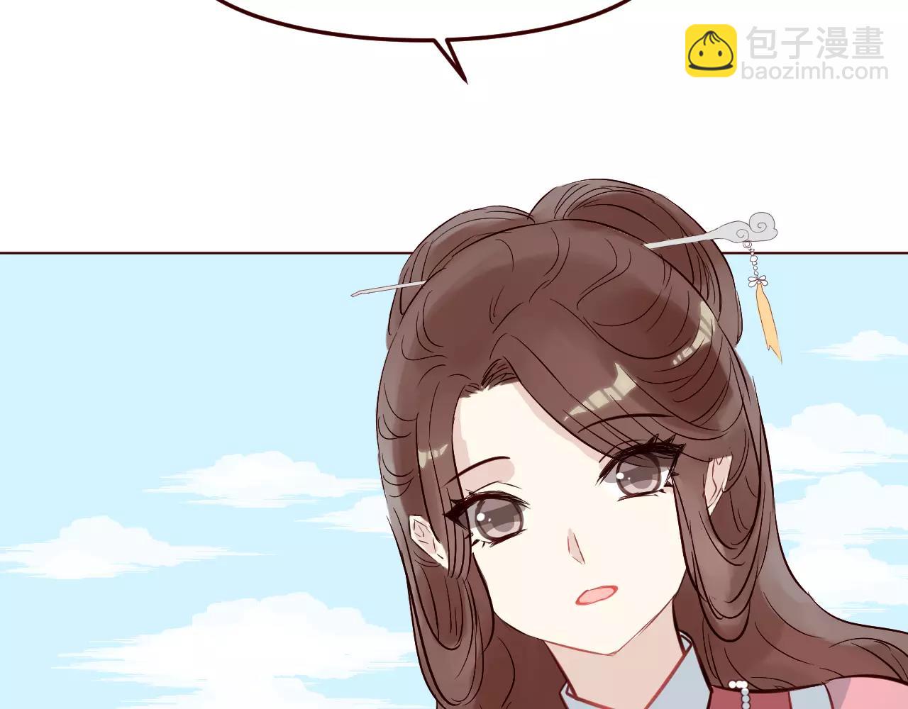 第11话 一言难尽的曾曾曾&hellip;爷爷(1/3)-第12话