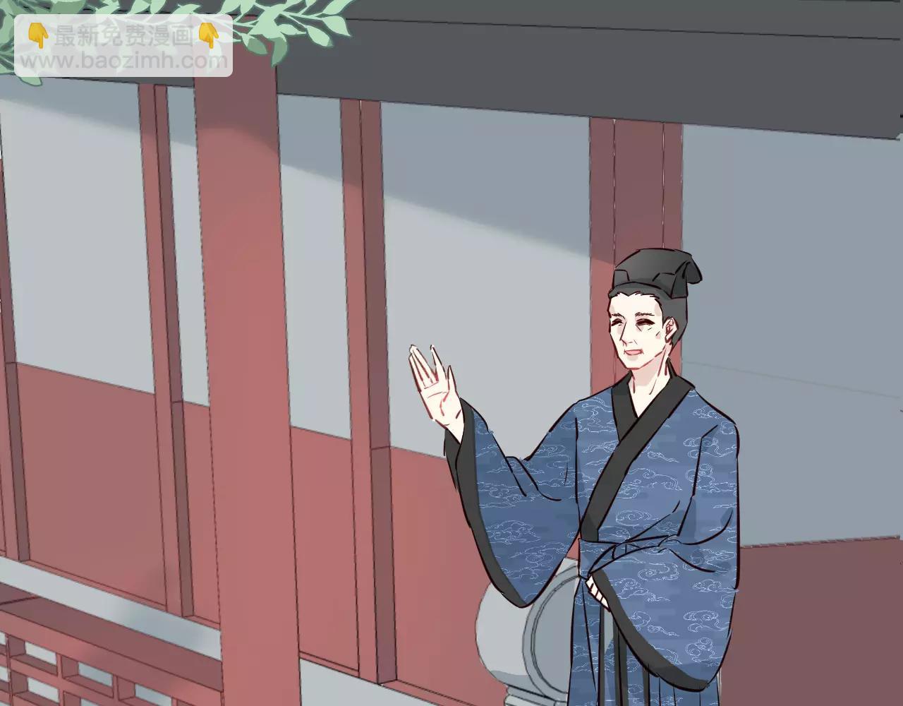 第11话 一言难尽的曾曾曾&hellip;爷爷(1/3)-第12话